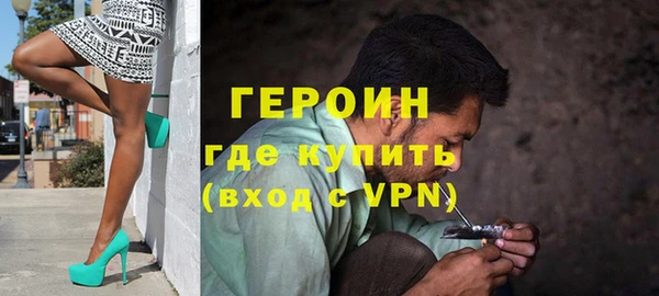 a pvp Богородск